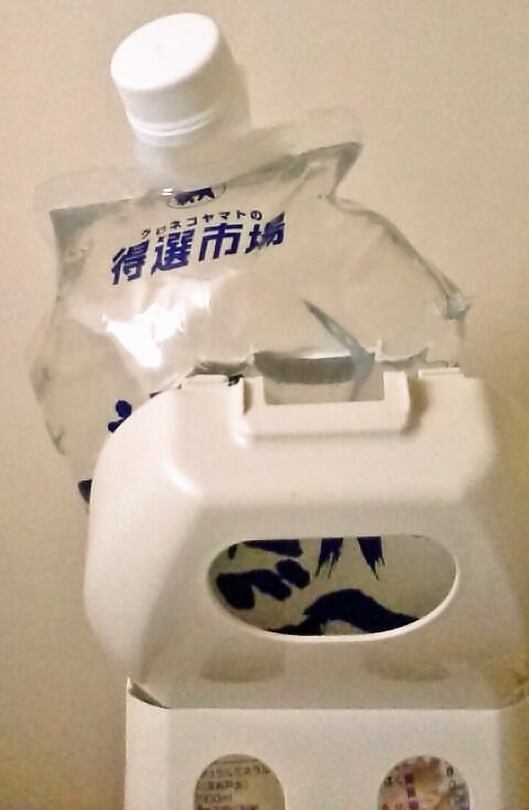 ミネラルウォーター