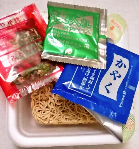 ニュータッチ「鬼金棒カラシビまぜそば」