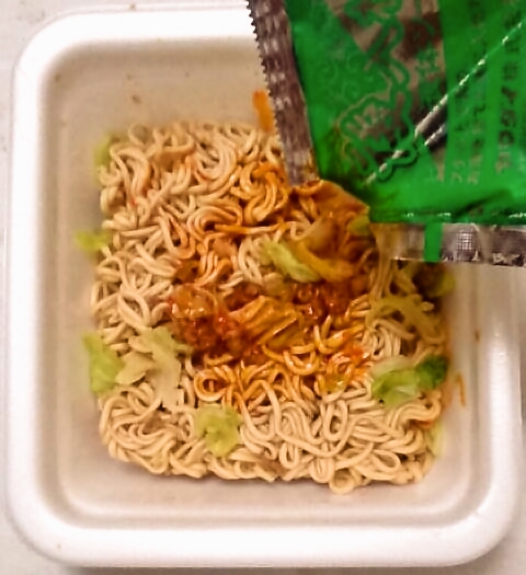 ニュータッチ「鬼金棒カラシビまぜそば」