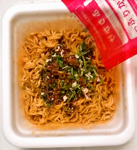 ニュータッチ「鬼金棒カラシビまぜそば」