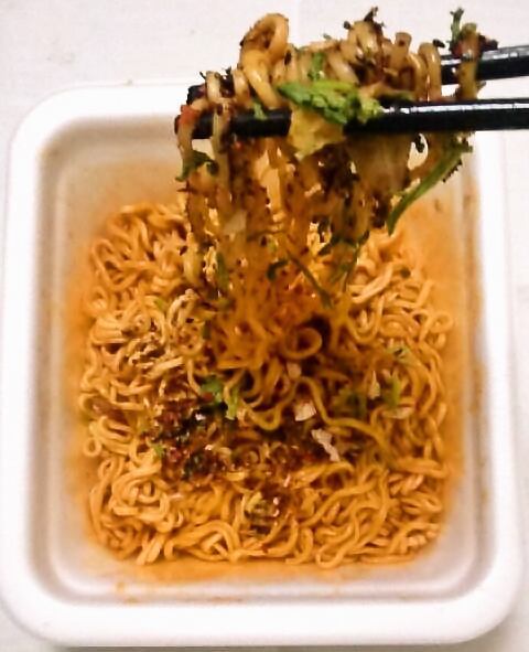 ニュータッチ「鬼金棒カラシビまぜそば」