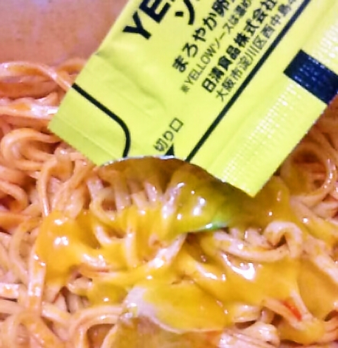 日清焼そばＵＦＯ極太ＲＥＤ＆ＹＥＬＬＯＷ