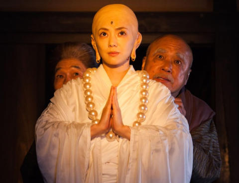 映画「珍遊記」