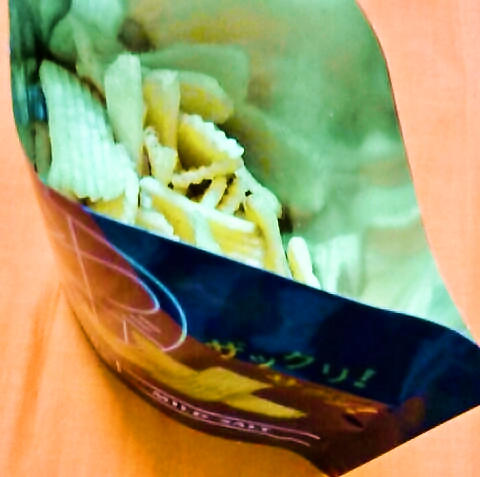 カルビー「きわじゃが うすしお味」