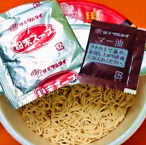 マルタイ「黒マー油とんこつ熊本ラーメン」