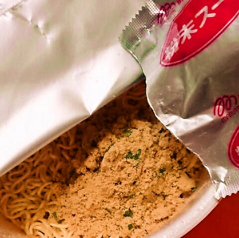 マルタイ「黒マー油とんこつ熊本ラーメン」