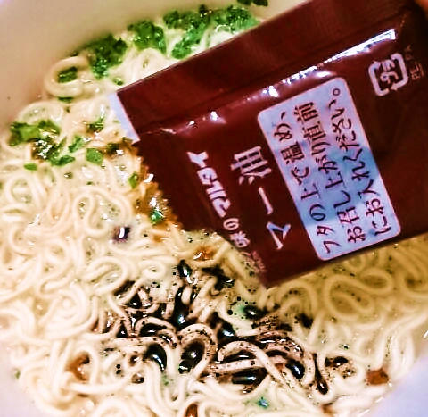 マルタイ「黒マー油とんこつ熊本ラーメン」