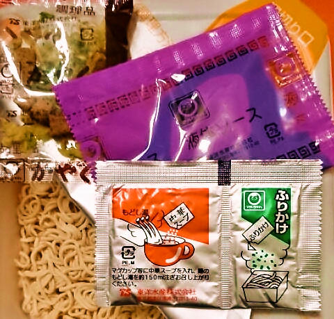 東洋水産のマルちゃん「やきそば弁当」