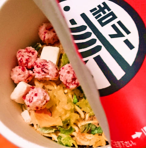 カップ麺「和ラー 能登 海老汁風」