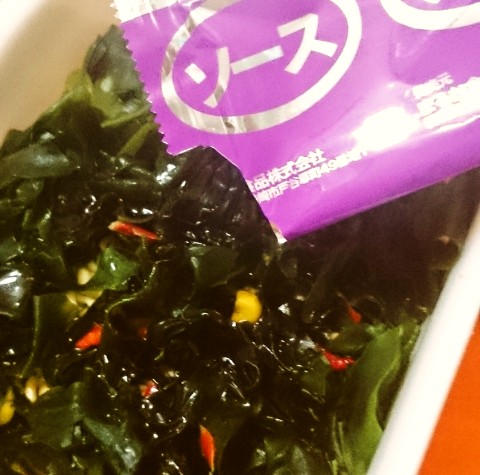 まるか食品「ペヤングわかめＭＡＸやきそば」