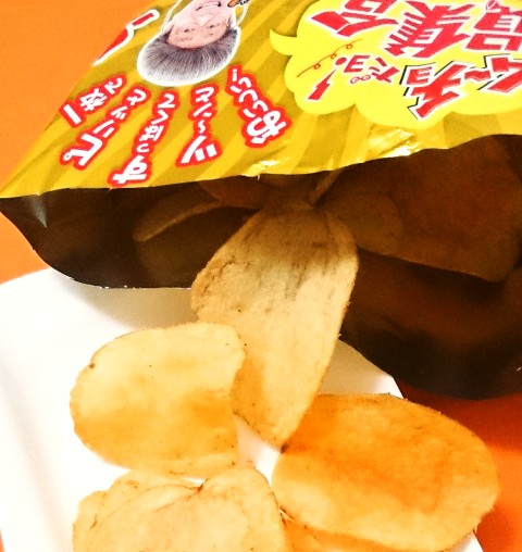 コイケヤ「カラムーチョチップス 奇跡のミックス味」