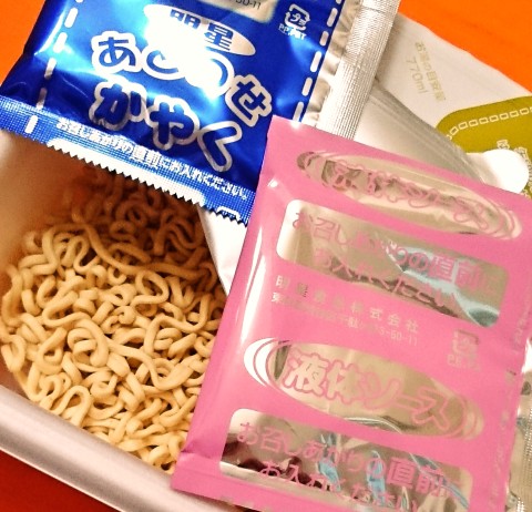 カップ麺明星「麺屋こころ監修 チーズ台湾まぜそば 大盛」