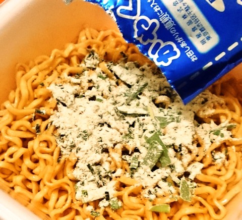 カップ麺明星「麺屋こころ監修 チーズ台湾まぜそば 大盛」