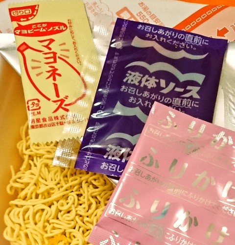 明星「一平ちゃん夜店の焼そば カラムーチョホットチリ味」