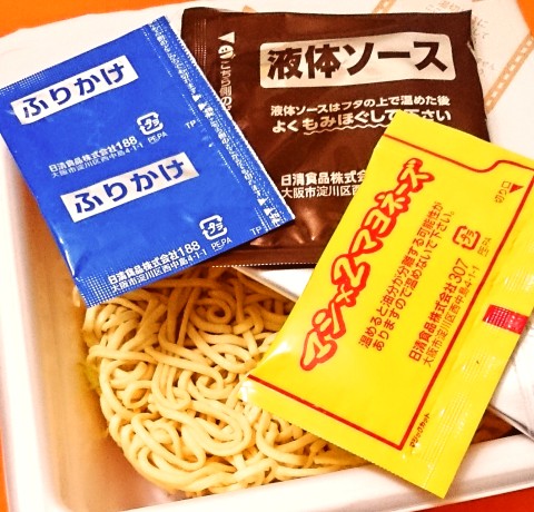 カップ麺「日清焼そばＵ．Ｆ．Ｏ．極太 お好み焼味マシ×２マヨネーズ」