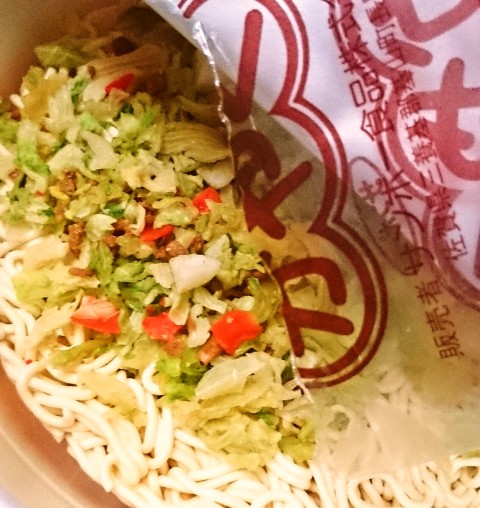 サンポー「汁なしカレーまぜそば」