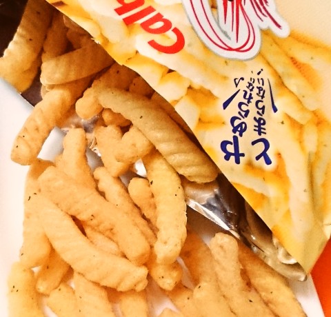 カルビー「かっぱえびせん至福の味タルタルソース味」