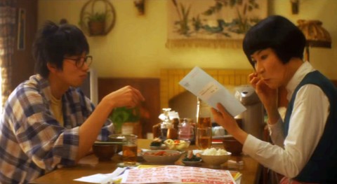 映画『小野寺の弟・小野寺の姉』