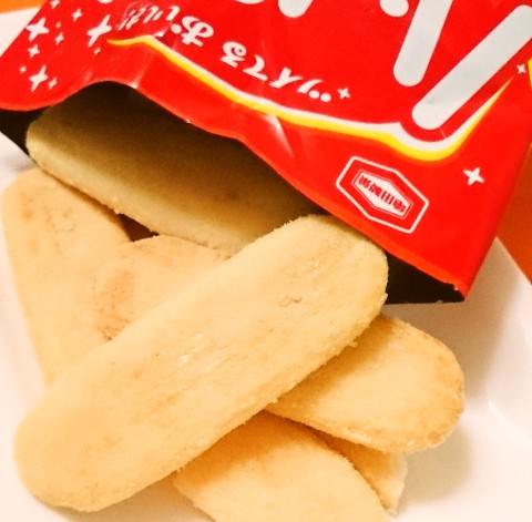 亀田製菓「パウダー２５０％ハッピーターン」