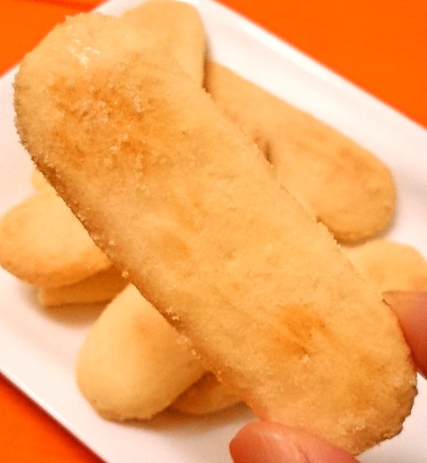 亀田製菓「パウダー２５０％ハッピーターン」