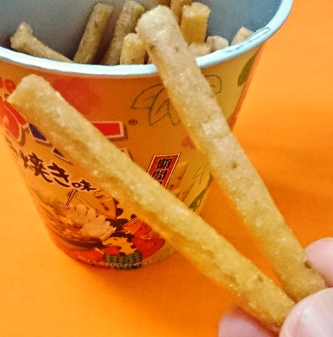 カルビー「じゃがりこ すき焼き味」