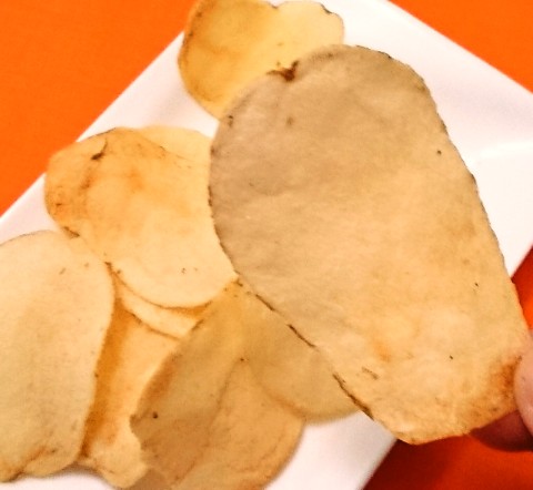 カルビー「ポテトチップス アボカドマヨ味」