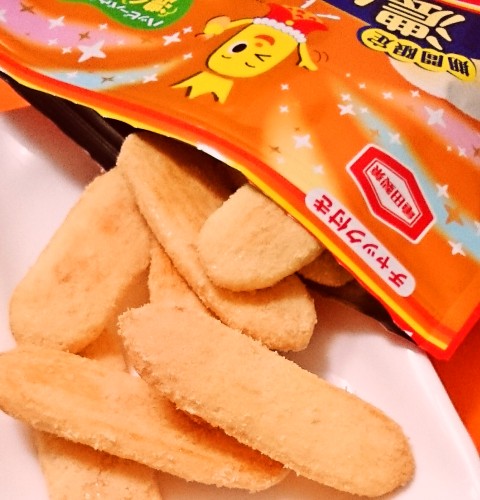 亀田製菓「濃いめのハッピーターン」