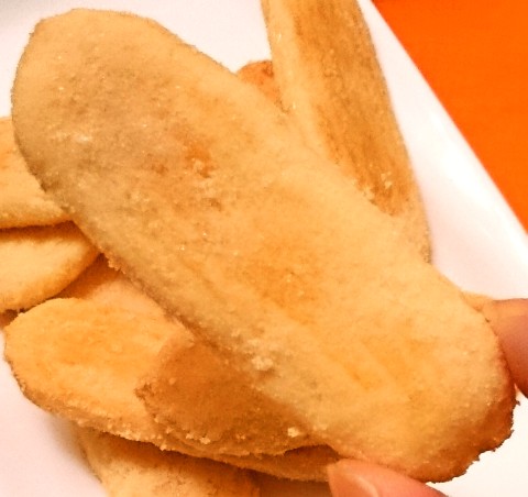 亀田製菓「濃いめのハッピーターン」