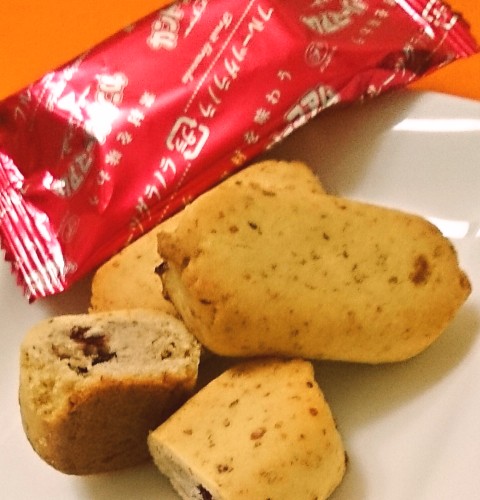 不二家「素材を味わうカントリーマアム フルーツグラノラ」