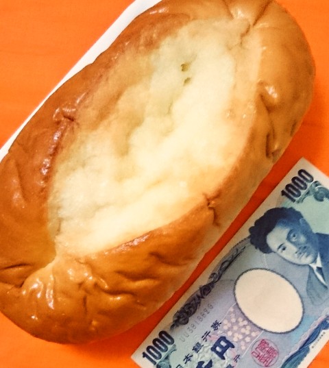 ヤマザキ「スプリッツロシアパン」