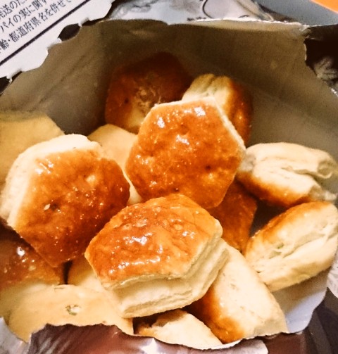 ロッテ「パイの実 蔵出し宇治抹茶」