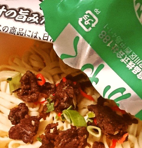日清のどん兵衛 すき焼き 肉汁の旨みたっぷりすき焼き風うどん