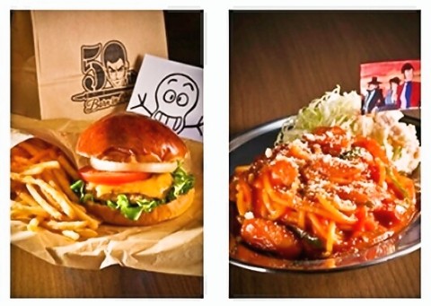 ルパン・リストランテ