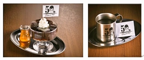 ルパン・リストランテ