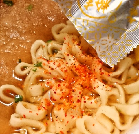 マルちゃん「甘ーいきつねうどん」