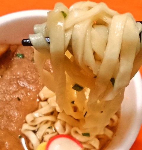 マルちゃん「甘ーいきつねうどん」