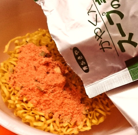 寿がきや「麺処井の庄監修 辛辛魚らーめん」