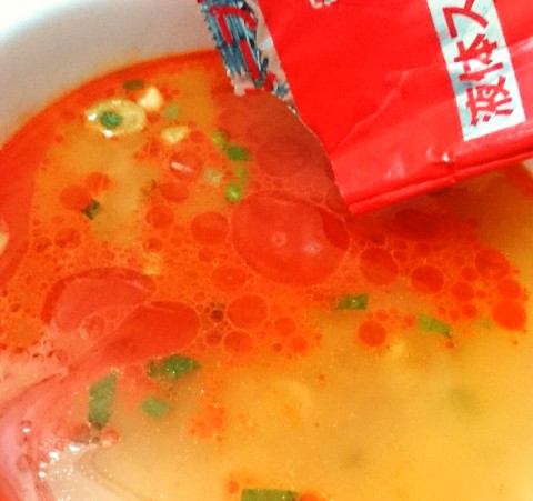 寿がきや「麺処井の庄監修 辛辛魚らーめん」