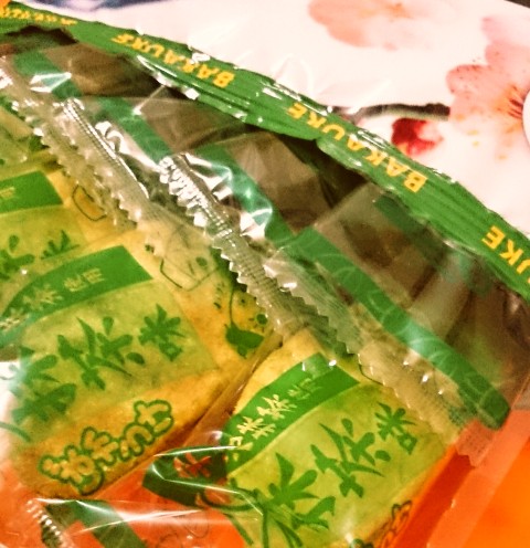 Ｂｅｆｃｏ 栗山米菓「ばかうけ 抹茶味」