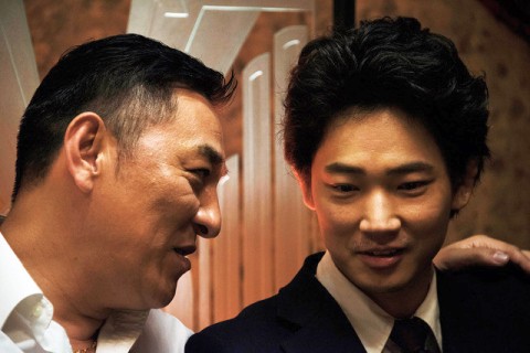 映画『日本で一番悪い奴ら』