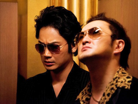 映画『日本で一番悪い奴ら』