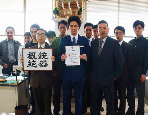 映画『日本で一番悪い奴ら』