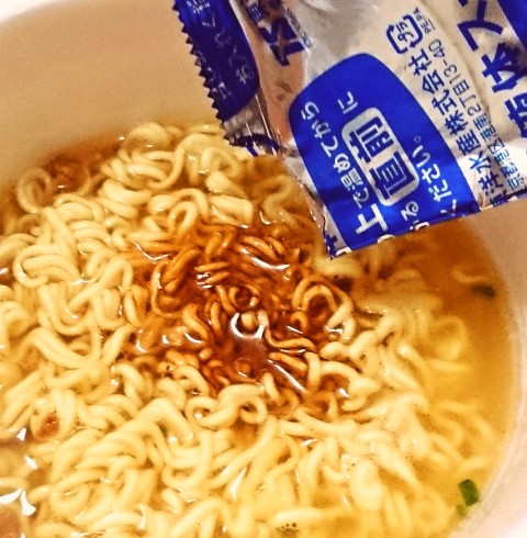 マルちゃん「大盛！富山ブラックラーメン」