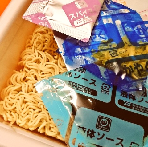 マルちゃん「大辛ソース焼そば」