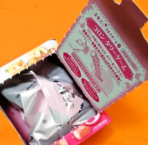 グリコ「クリームコロン いちごスパークリング味」