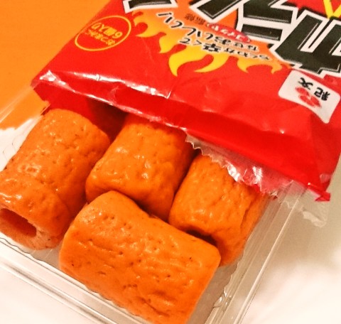 紀文「カラムーチョちくわ」