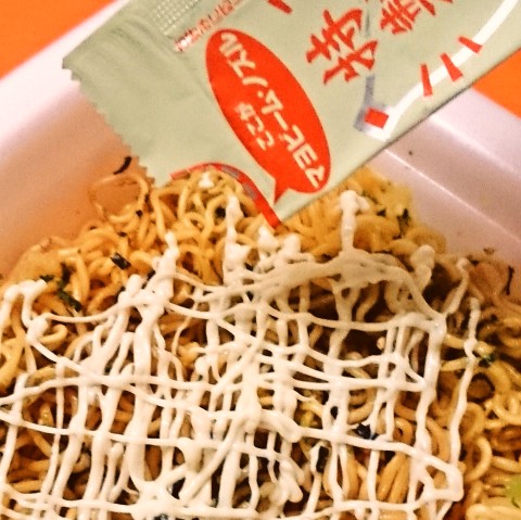 明星「一平ちゃん夜店の焼そば わさびマヨ醤油味」