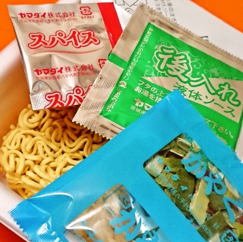 ニュータッチ「仙台牛タン風味塩焼そば」