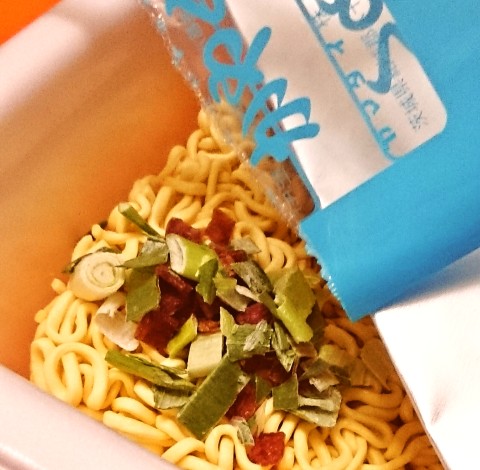 ニュータッチ「仙台牛タン風味塩焼そば」