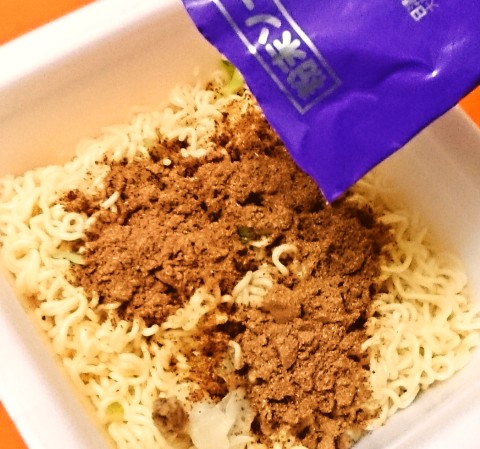 日清焼そばカップ スパイシーホットチリ味